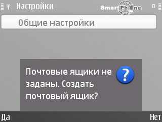 Nokia E72