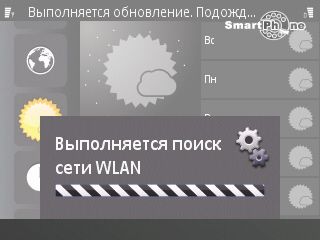 Nokia E72