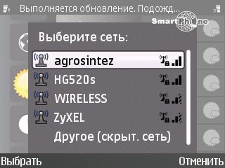 Nokia E72