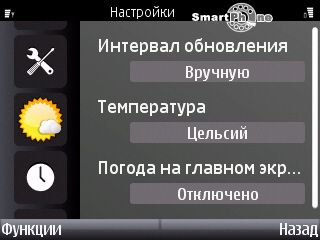 Nokia E72