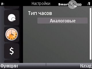 Nokia E72