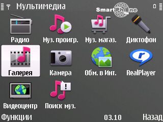 Nokia E72