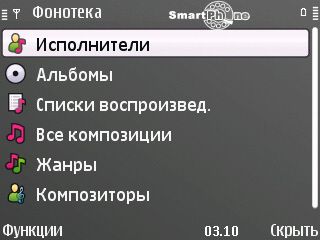 Nokia E72
