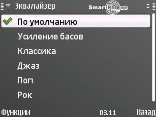Nokia E72