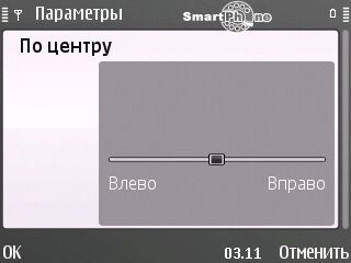 Nokia E72