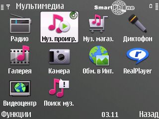 Nokia E72