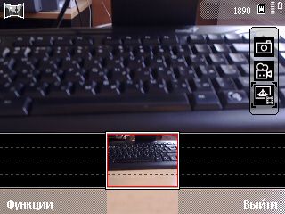 Nokia E72