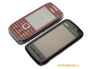 Nokia E75