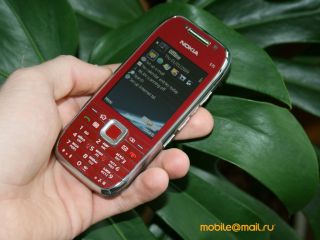 Nokia E75