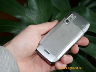 Nokia E75
