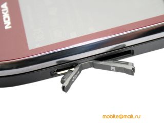 Nokia E75