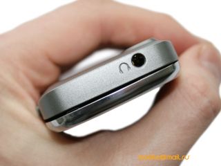 Nokia E75