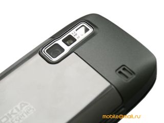 Nokia E75