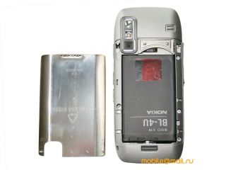 Nokia E75