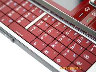 Nokia E75
