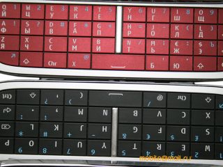 Nokia E75