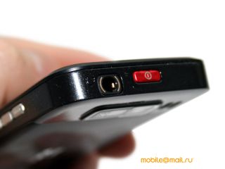 Nokia E55