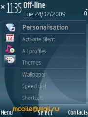 Nokia E55