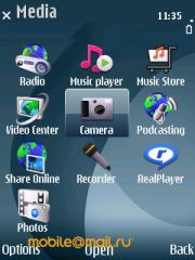 Nokia E55