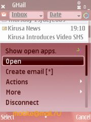 Nokia E55