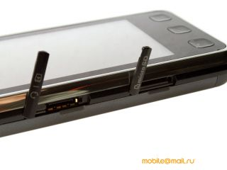 LG KC910 Renoir