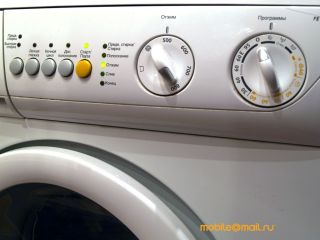 LG KC910 Renoir