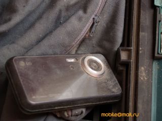 LG KC910 Renoir