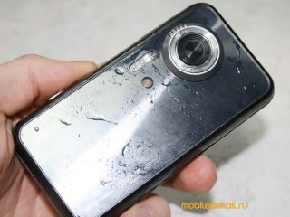 LG KC910 Renoir