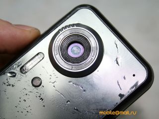 LG KC910 Renoir