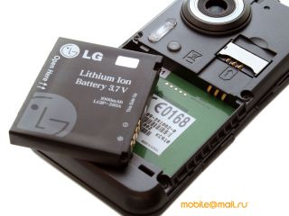LG KC910 Renoir