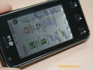 LG KC910 Renoir