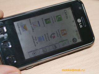 LG KC910 Renoir