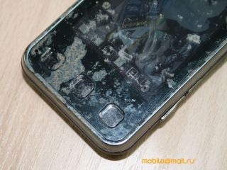 LG KC910 Renoir