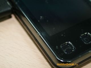 LG KC910 Renoir