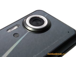 LG KC910 Renoir