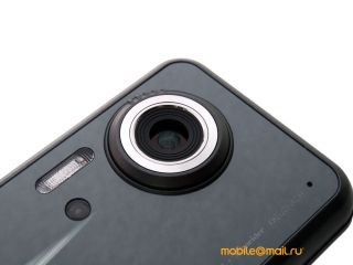 LG KC910 Renoir