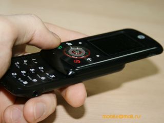 Motorola ROKR EM325