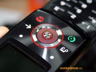 Motorola ROKR EM325