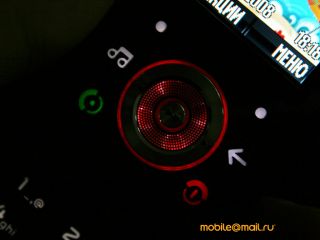 Motorola ROKR EM325