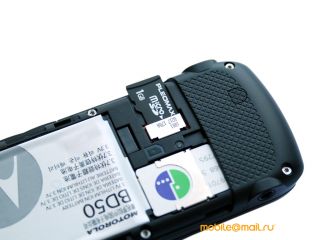 Motorola ROKR EM325