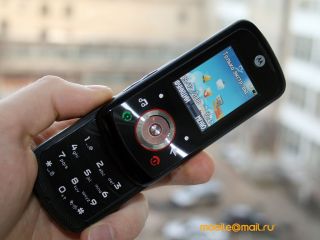 Motorola ROKR EM325