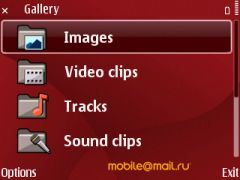 Nokia E63