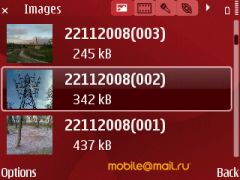 Nokia E63