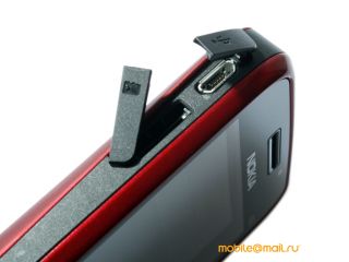 Nokia E63