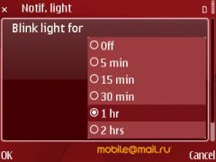 Nokia E63