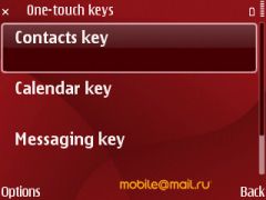 Nokia E63