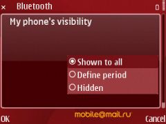 Nokia E63