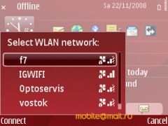Nokia E63
