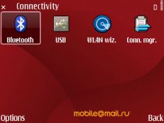 Nokia E63