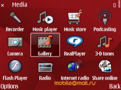 Nokia E63
